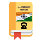 All India Phone Directory أيقونة