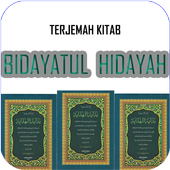 Terjemah Bidayatul Hidayah icon