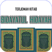 Terjemah Bidayatul Hidayah