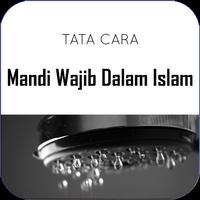 Cara mandi wajib dalam islam poster