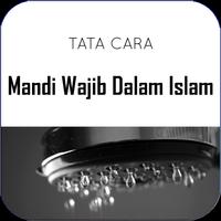 Cara mandi wajib dalam islam ảnh chụp màn hình 2