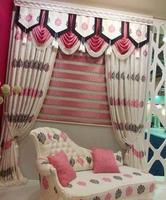 CURTAIN Home Window penulis hantaran