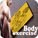 Exercices de musculation icône