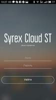 برنامه‌نما Syrex Cloud ST عکس از صفحه