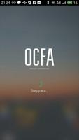 SyrexTools OCFa poster
