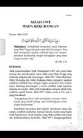 Koleksi Artikel Tafsir 海报