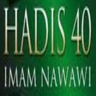 Icona Hadis 40-Imam Nawawi