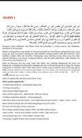 1 Schermata Hadis 40-Imam Nawawi