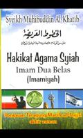 Hakikat Syiah. الملصق