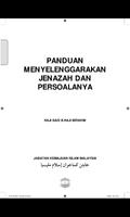 Panduan Pengurusan Jenazah پوسٹر