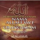 Penggunaan Nama ALLAH SWT APK