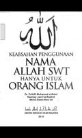 Penggunaan Nama ALLAH SWT capture d'écran 1