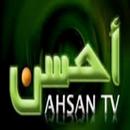 AHSAN tv APK