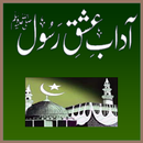 Adabe Ishq e Rasool Guide-APK