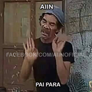 Aiin APK
