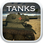 Tank War HD - 3D Group Battle icône