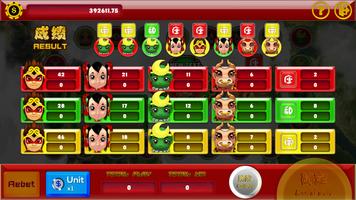 AIO Casino Game capture d'écran 3