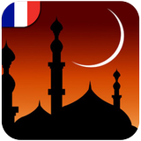 أوقات الصلاة فرنسا 图标