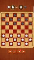 Mangala Checkers স্ক্রিনশট 1