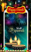 Happy Diwali Wallpapers HD capture d'écran 1