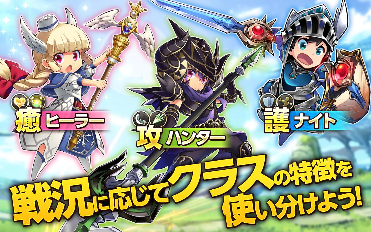 トライリンク 光の女神と七魔獣 For Android Apk Download トライリンク 光の女神と七魔獣 For Android Apk Download