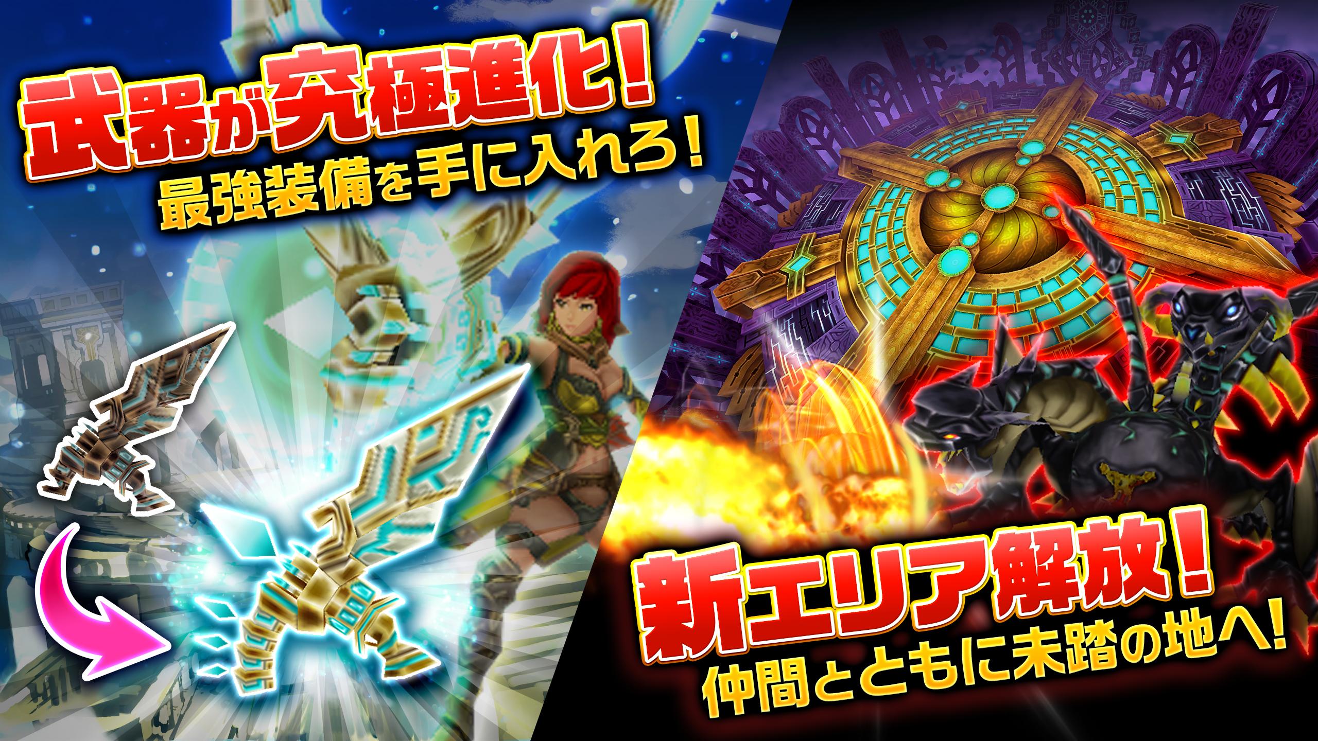 Android 用の ヴァリレギ ヴァリアントレギオン 無料本格アクションバトル Apk をダウンロード Android 用の ヴァリレギ ヴァリアントレギオン 無料本格アクションバトル Apk をダウンロード
