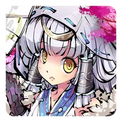 ひめがみ絵巻 APK download