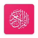 Al Quran - 2018 Inggris & Indonesia APK