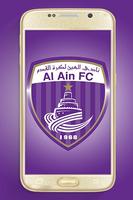 Al Ain UAE Club keyboard الملصق