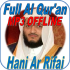 Full Quran MP3 Offline Hani Ar Rifai アイコン