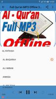Full Quran MP3 Offline Hani Ar Rifai スクリーンショット 1