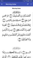 Full Quran MP3 Offline Hani Ar Rifai スクリーンショット 3