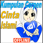 ikon Cerpen Cinta Islami