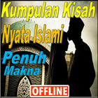Icona Kisah Nyata  Islami Offline