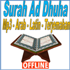 Icona Surah Ad Dhuha Mp3 Arab Latin 