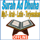 Surah Ad Dhuha Mp3 Arab Latin -APK
