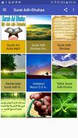 Surah Ad Dhuha Mp3 Arab Latin  poster