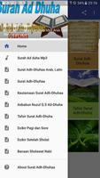 Surah Ad Dhuha Mp3 Arab Latin  imagem de tela 1