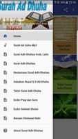 Surah Ad Dhuha Mp3 Arab Latin  स्क्रीनशॉट 1