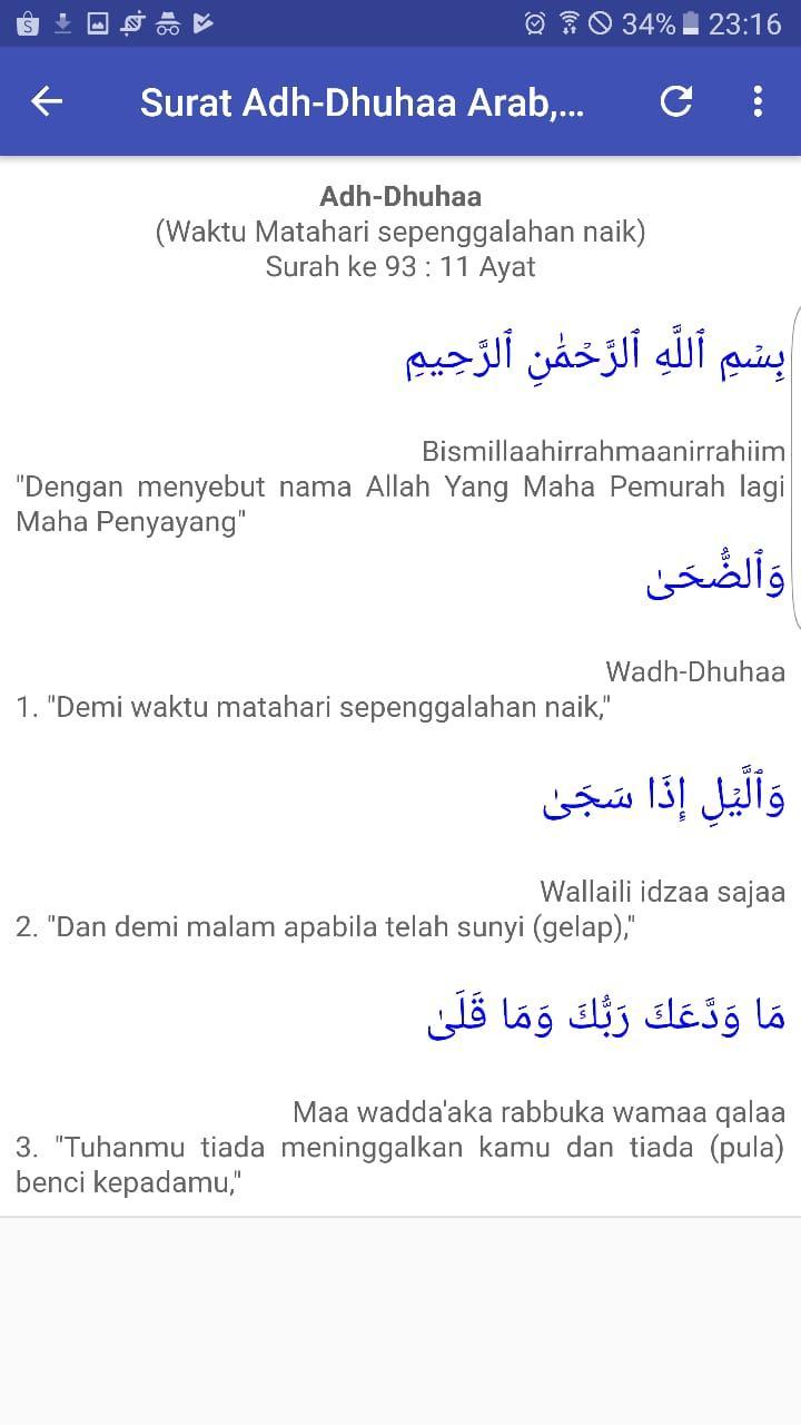 Surah Ad Dhuha Mp3 Arab Latin dan Terjemahan for Android - APK Download