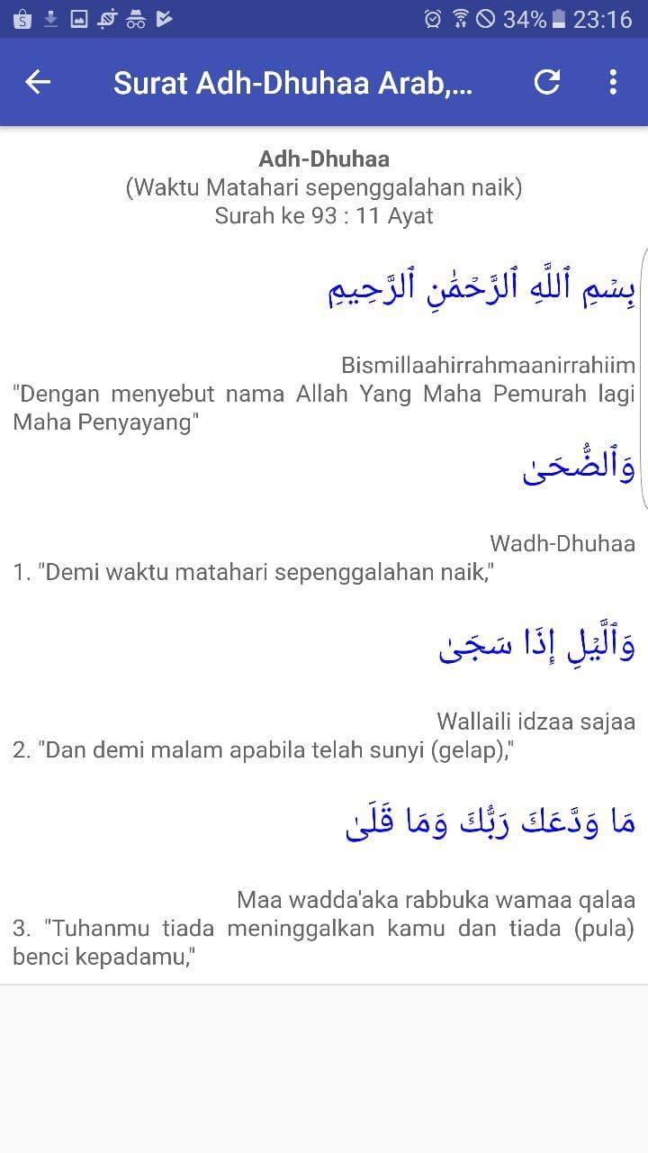 Surah Ad Dhuha Mp3 Arab Latin Dan Terjemahan For Android