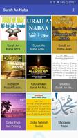Surah An Naba' Mp3 Arab Latin  bài đăng
