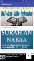 Surah An Naba' Mp3 Arab Latin  تصوير الشاشة 1