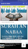 Surah An Naba' Mp3 Arab Latin  スクリーンショット 1