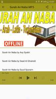 Surah An Naba' Mp3 Arab Latin  تصوير الشاشة 2