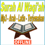Surah Al Waqiah Mp3 Arab Latin