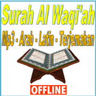 Surah Al Waqiah Mp3 Arab Latin simgesi