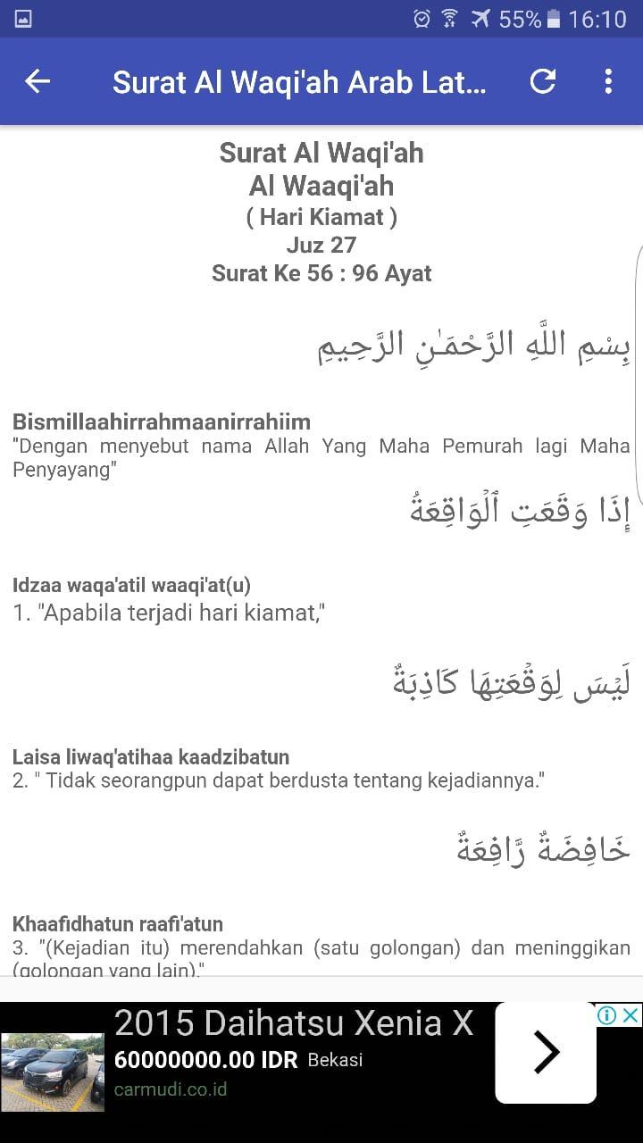 Surah Al Waqiah Mp3 Arab Latin Dan Terjemahan For Android