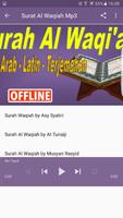 Surah Al Waqiah Mp3 Arab Latin Ekran Görüntüsü 1