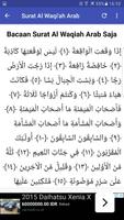 Surah Al Waqiah Mp3 Arab Latin Ekran Görüntüsü 3